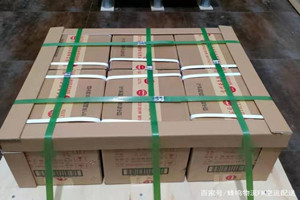 徐州航空托运酒水【机场货运当天